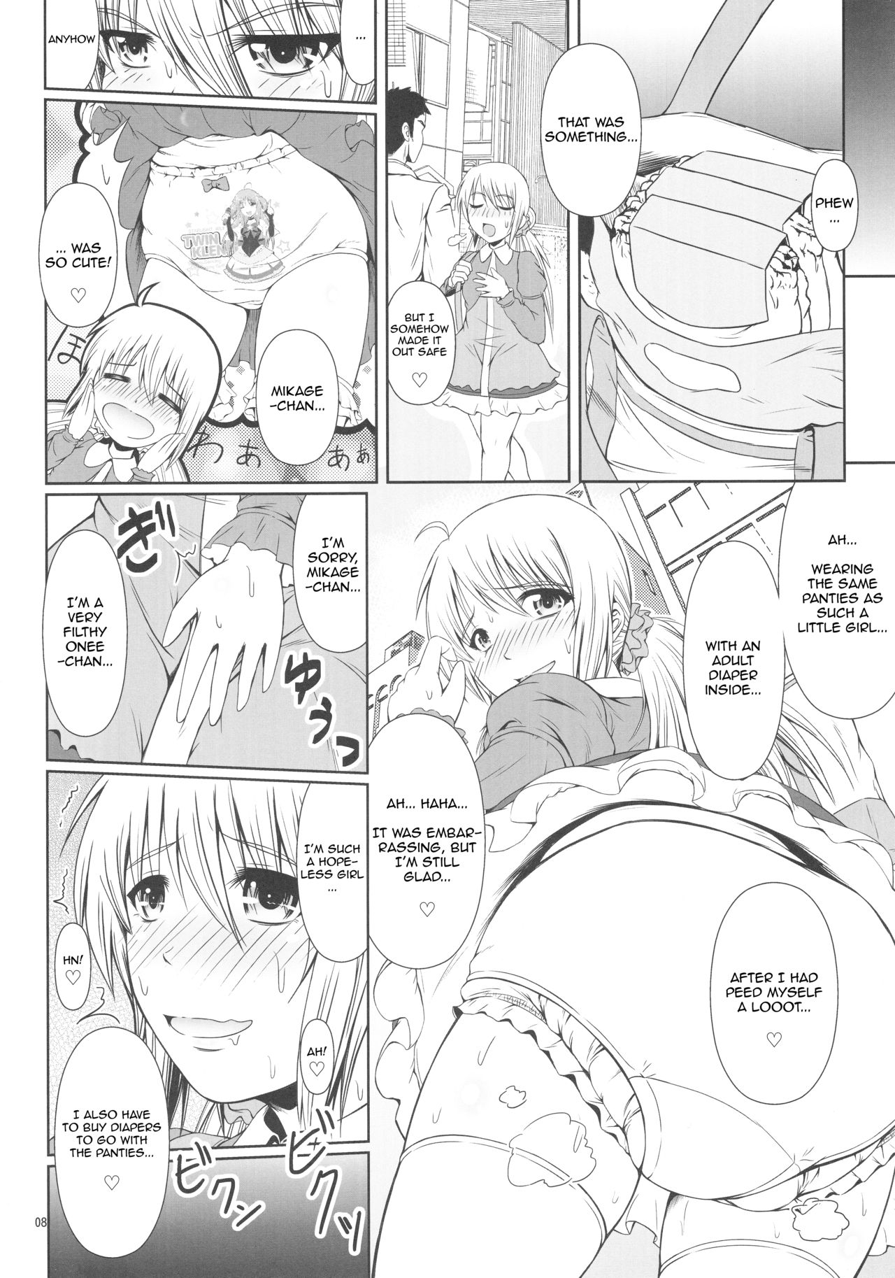 SCANDALOUS -Haisetsu no Utahime- act.5 page 9 full