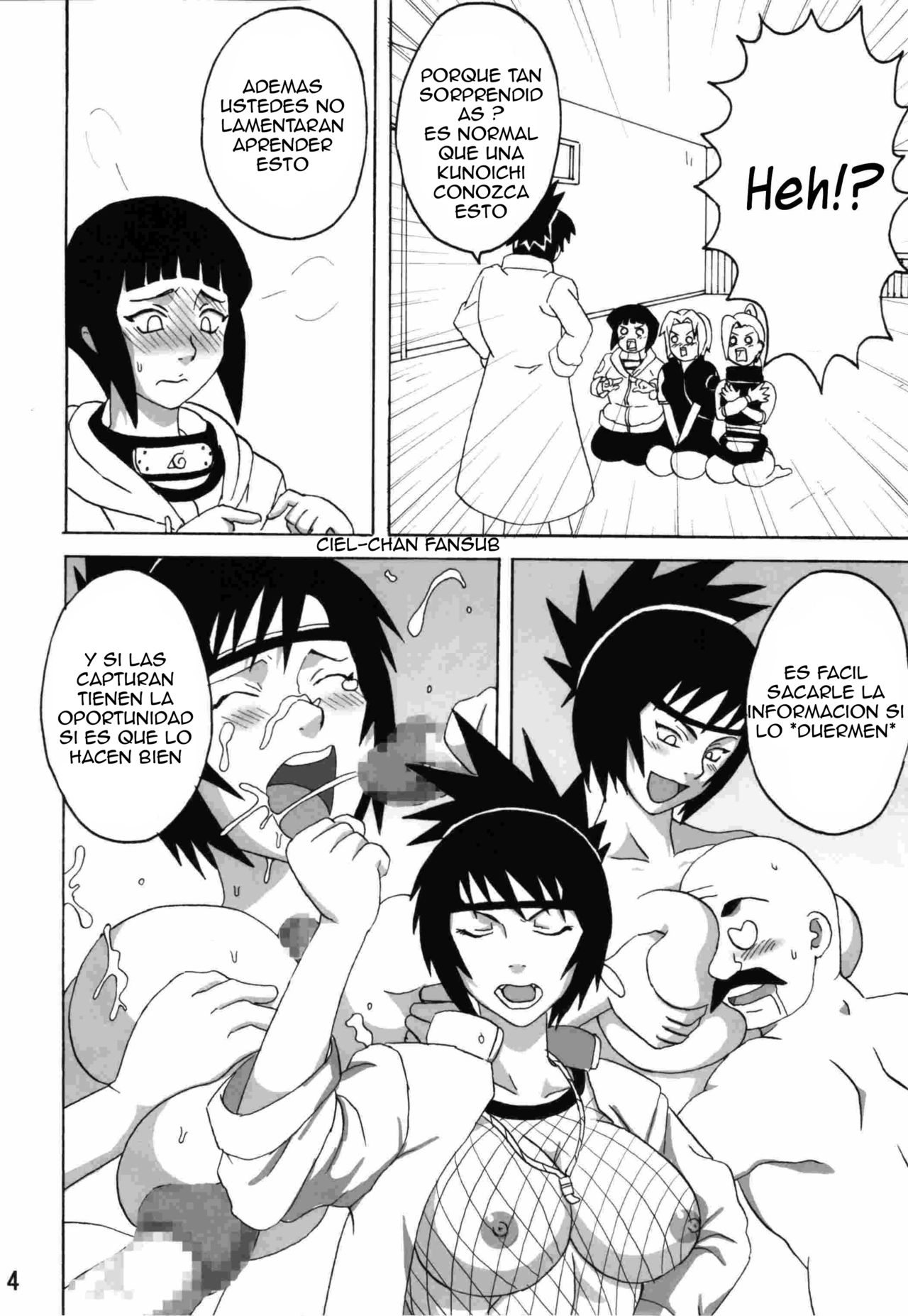 Sekai Ichi Uke Tai Anko no Jugyou page 5 full
