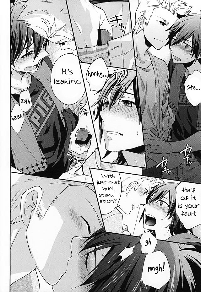 Passionate Squall page 7 full