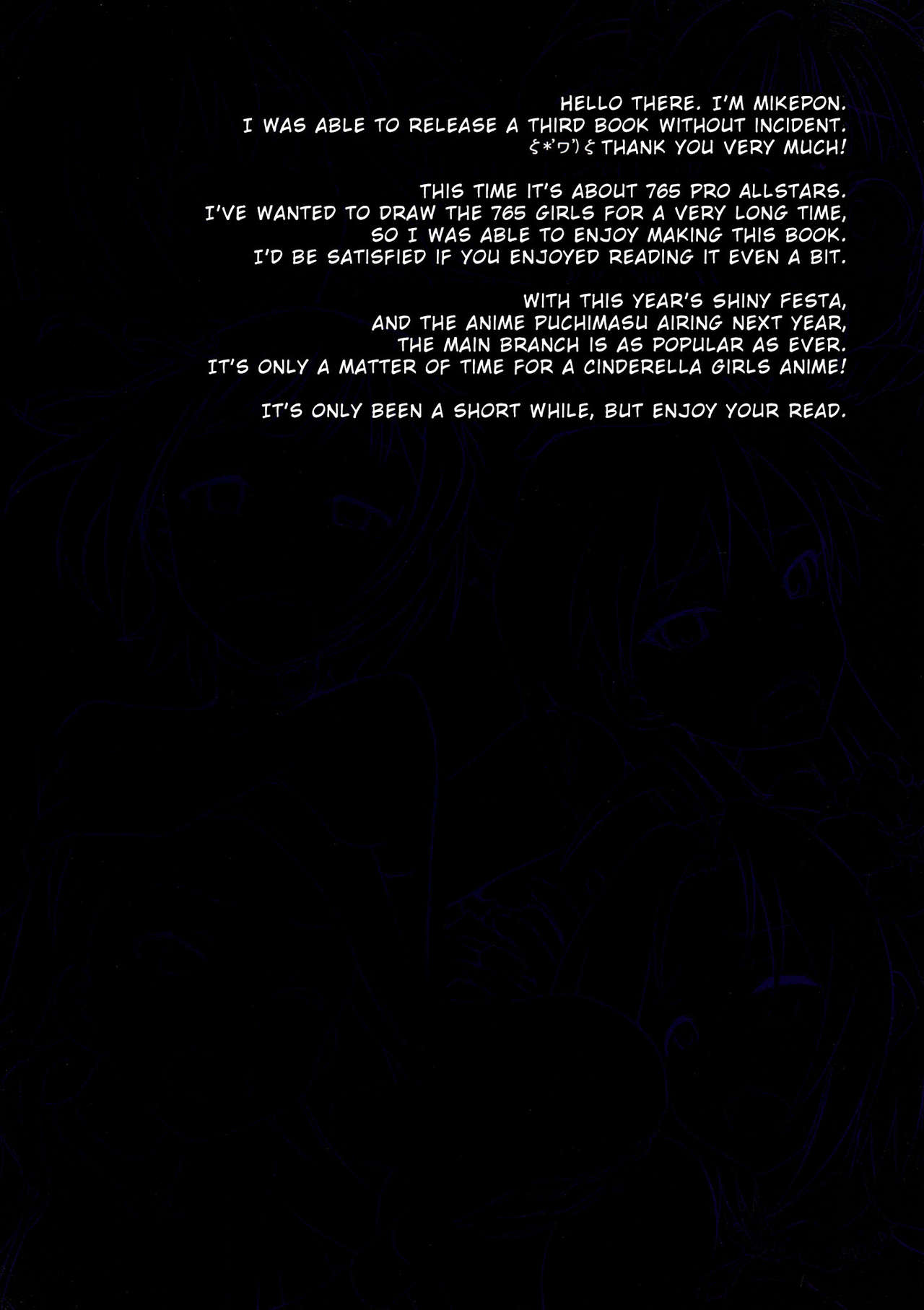 THE iDOLM@STER CINDERELLA GIRLS X-RATED 765   =LWB= page 2 full