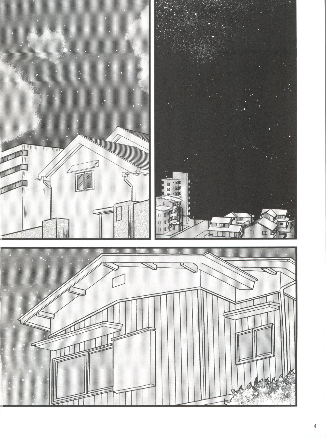 Fairy 3R page 4 full