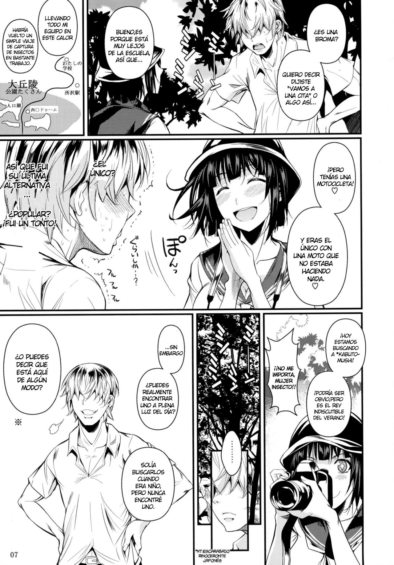 Mushijo. page 9 full