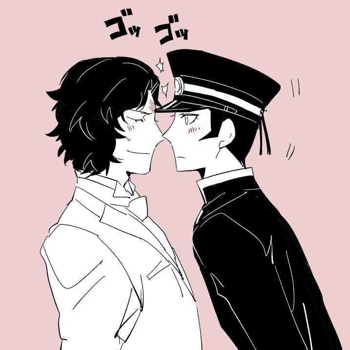 【Restricted】 Raidou Vs. Narumi Record 2 page 9 full