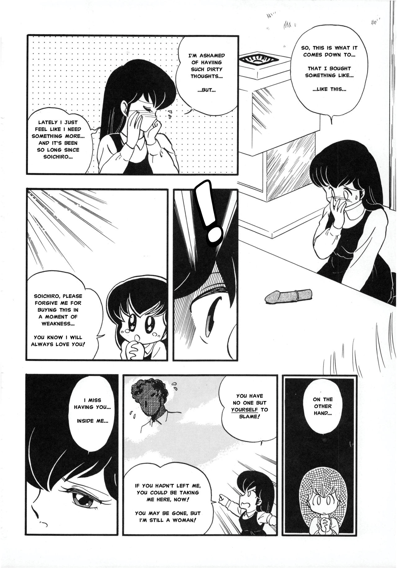 LITTL MREMAID SELLECT page 3 full
