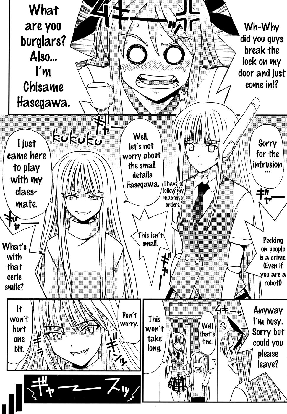 Shikima Sensei Negi Nuki! 2 page 10 full