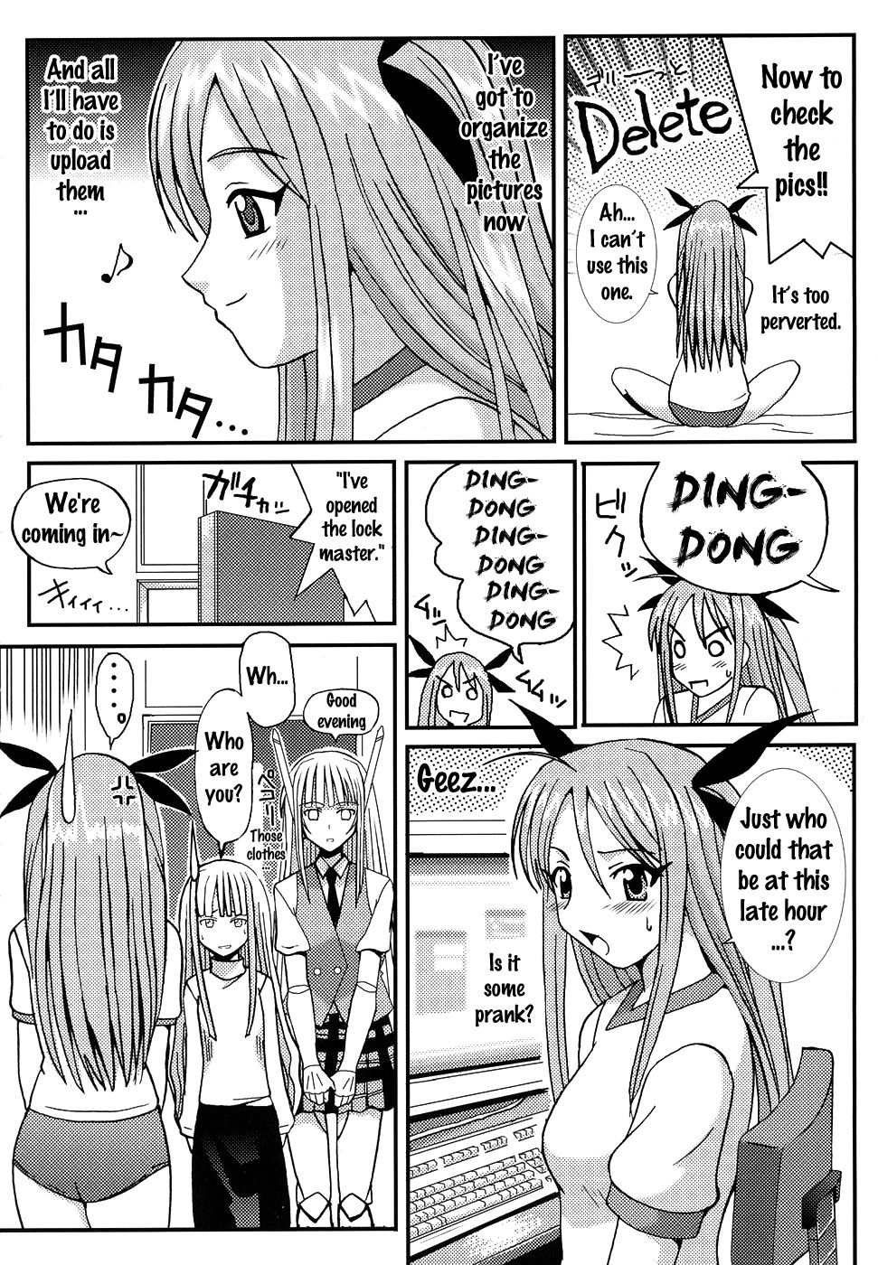 Shikima Sensei Negi Nuki! 2 page 9 full
