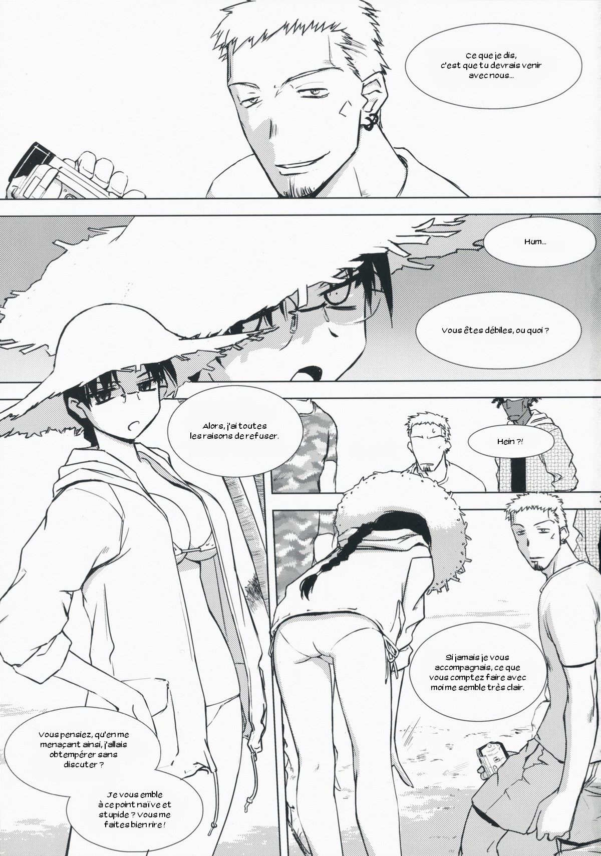 Aqua Blue II page 2 full