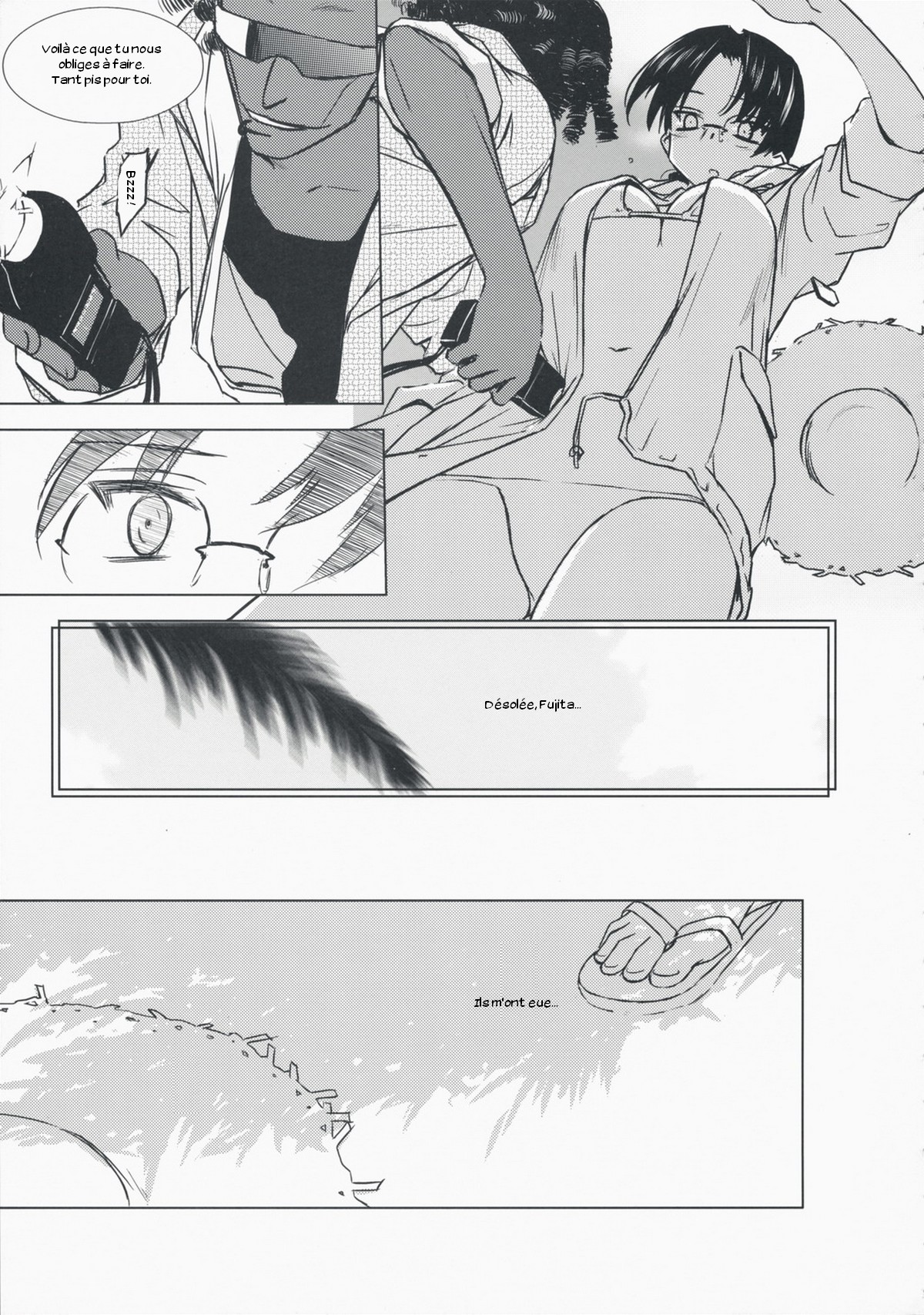 Aqua Blue II page 4 full