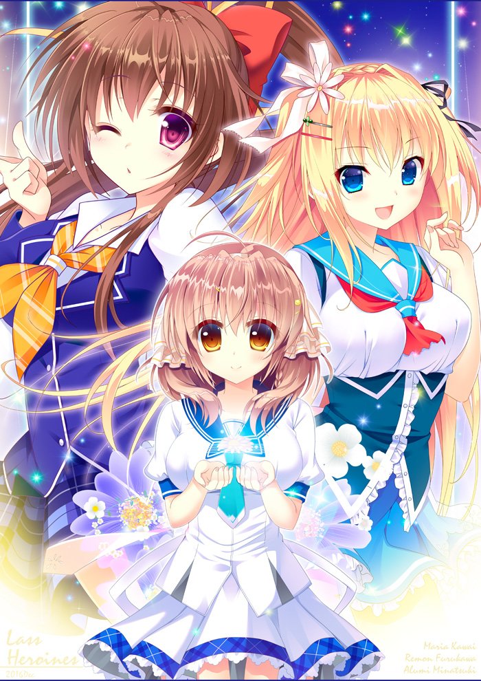 Artist -  Minatsuki Alumi page 4 full
