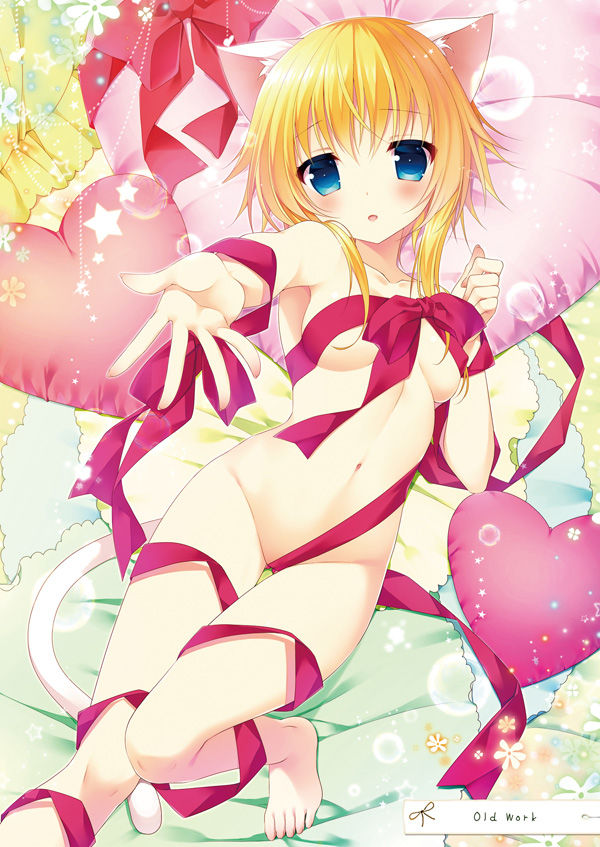 Artist -  Minatsuki Alumi page 5 full