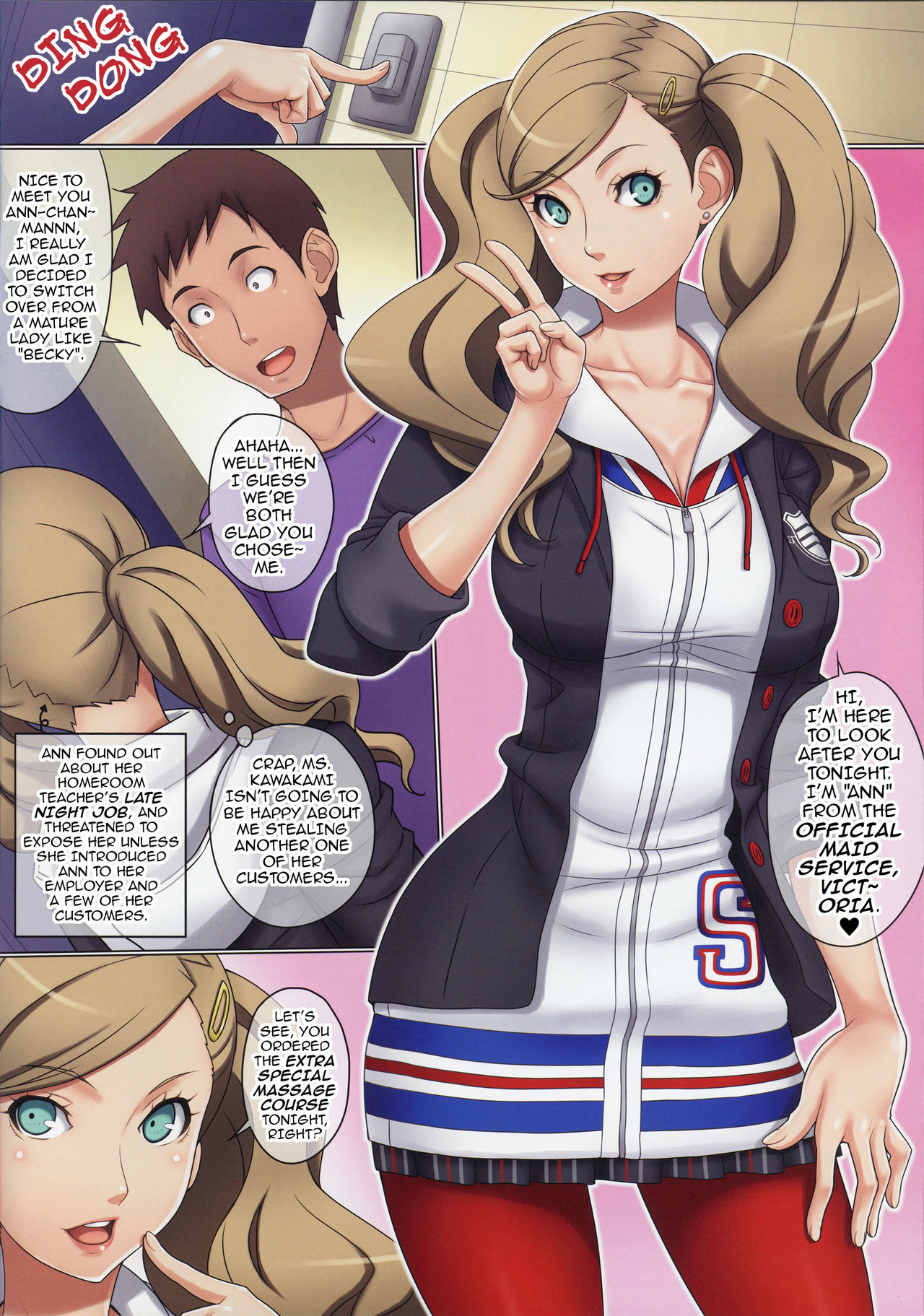 JK Lookin' Party | School Girl Viewing Party page 4 full