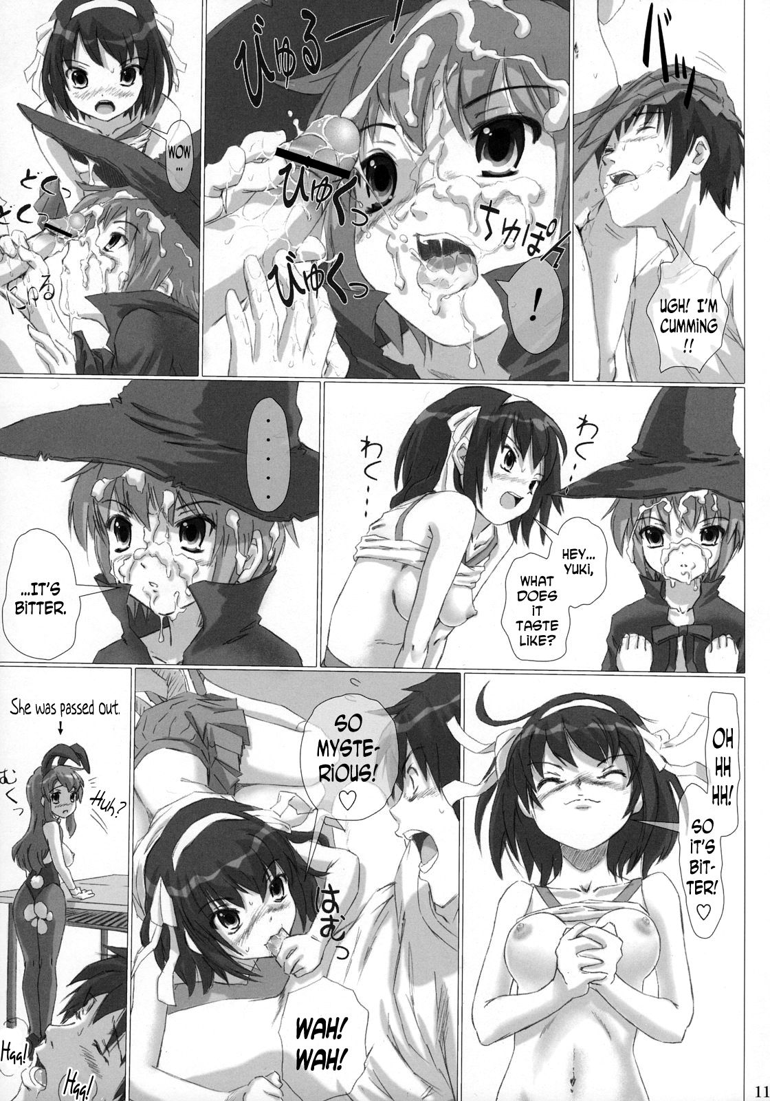 Okashi nasai! page 10 full