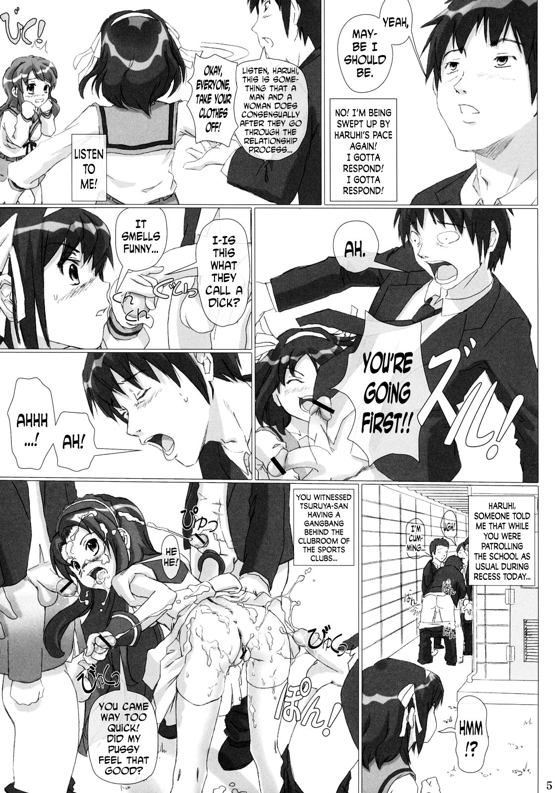 Okashi nasai! page 4 full