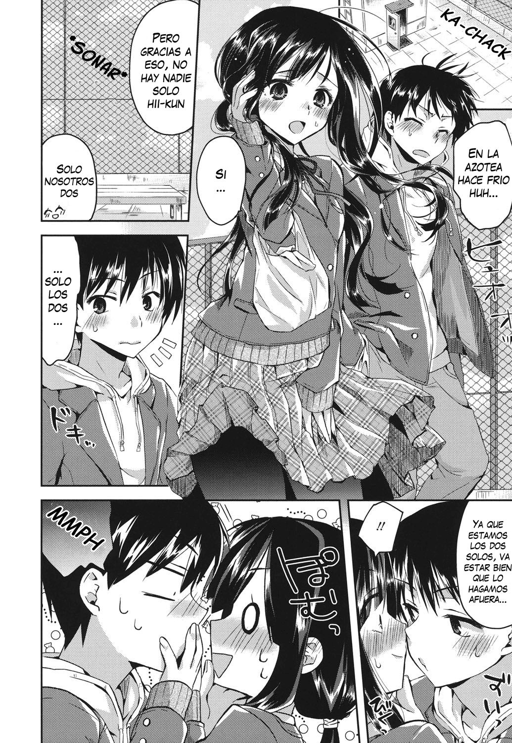 Kiss me now! page 6 full