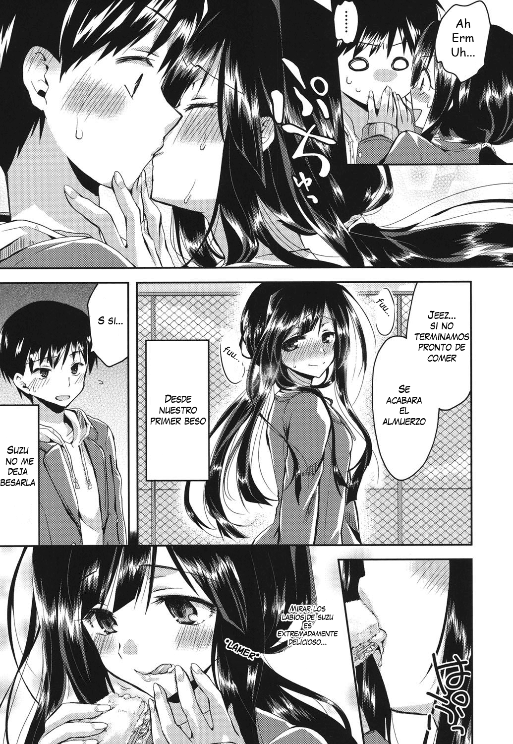Kiss me now! page 7 full