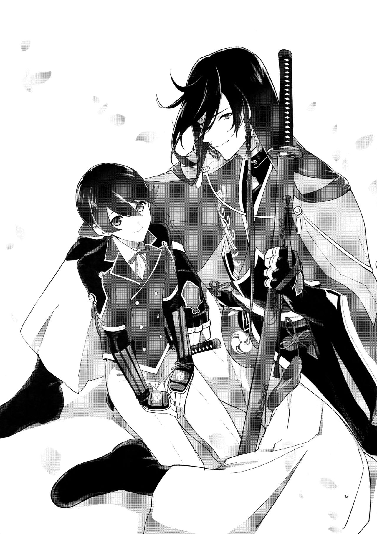 Sairoku page 4 full