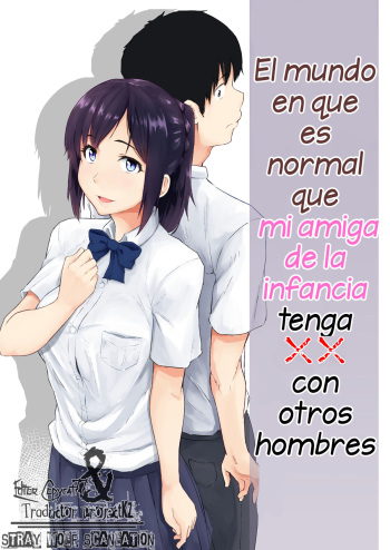 Osananajimi ga Hoka no Otoko to XX Suru no wa Atarimae no Sekai | El mundo en que es normal que mi amiga de la infancia tenga XXX con otros hombres cover