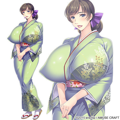 Bakunyuu Okami ~ Iyasare Hitozuma Haramase no Yu ~ page 7 full