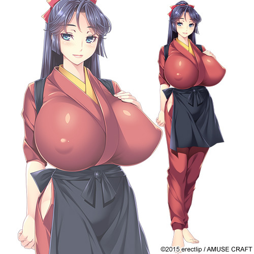 Bakunyuu Okami ~ Iyasare Hitozuma Haramase no Yu ~ page 9 full