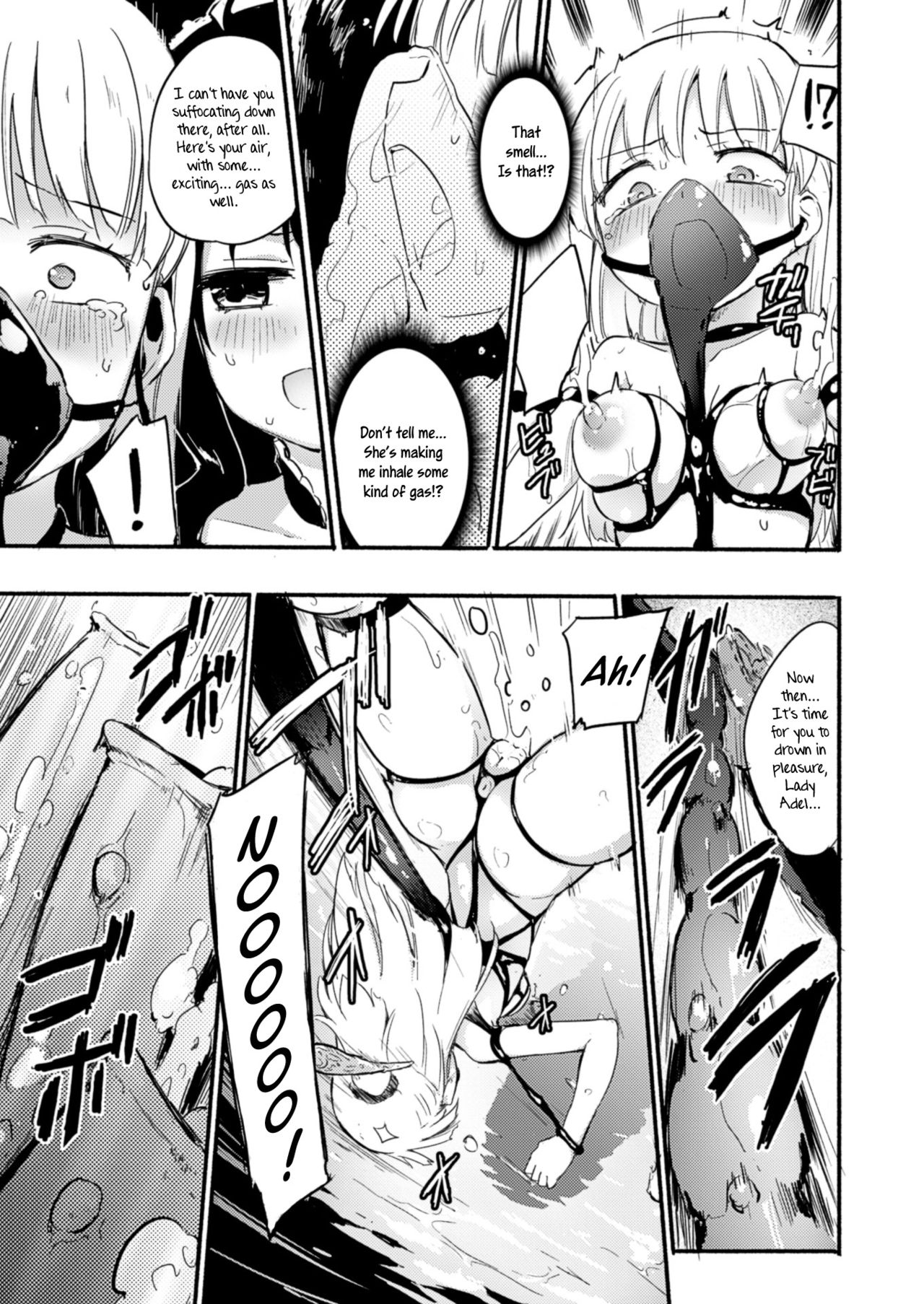 Fukakisha-tachi - Deep Ones page 7 full