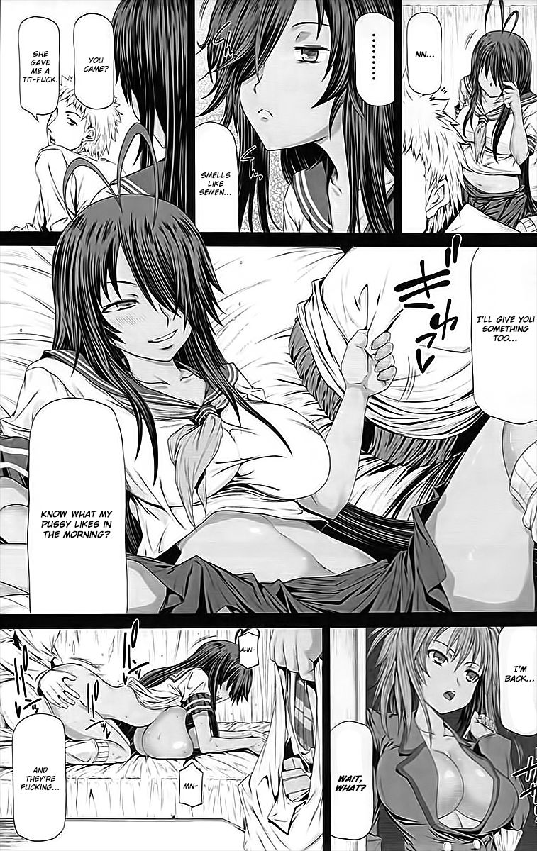 Kanu to Ryofu ga Heya ni Iru. page 7 full