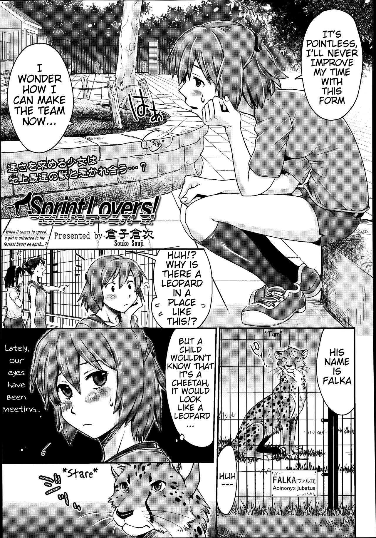 Sprint Lovers! page 1 full