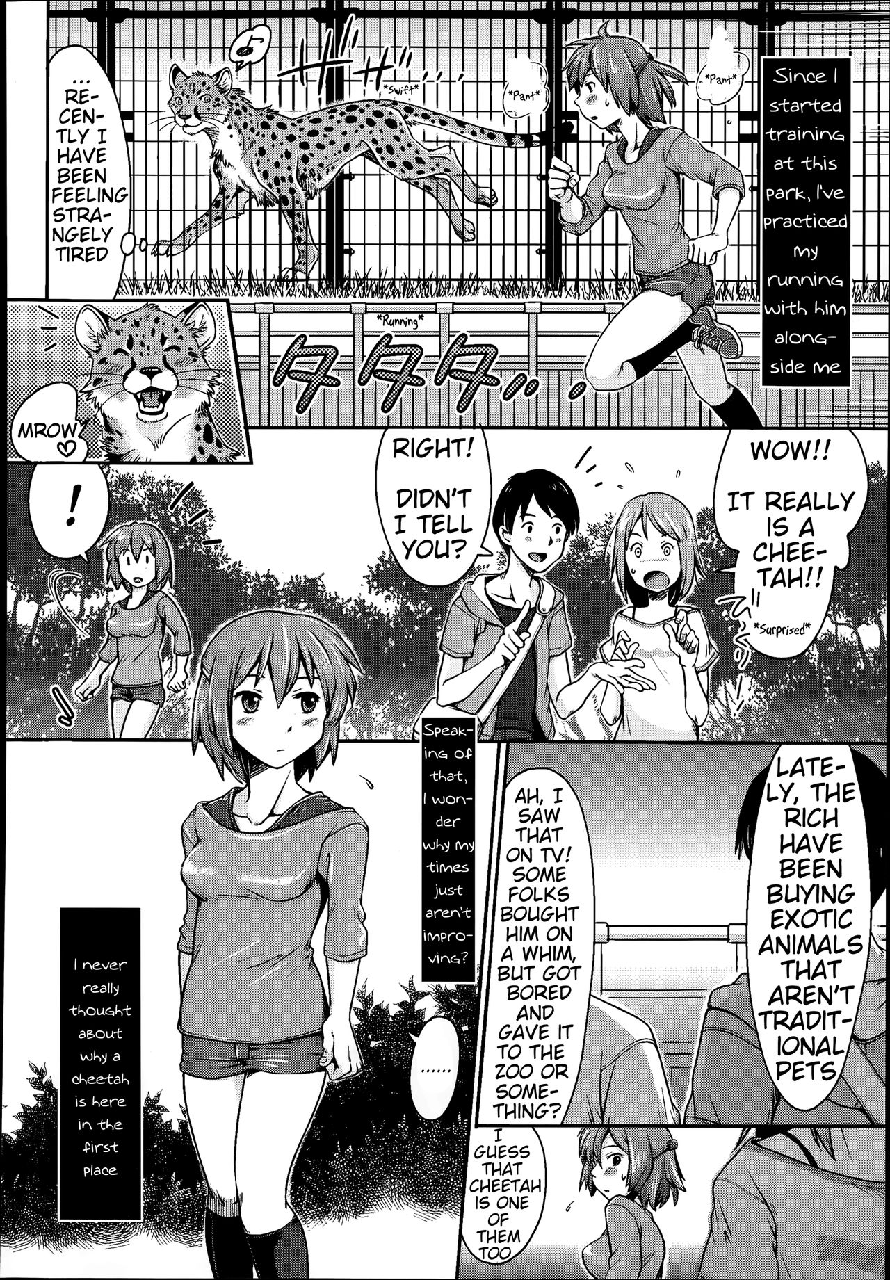 Sprint Lovers! page 2 full