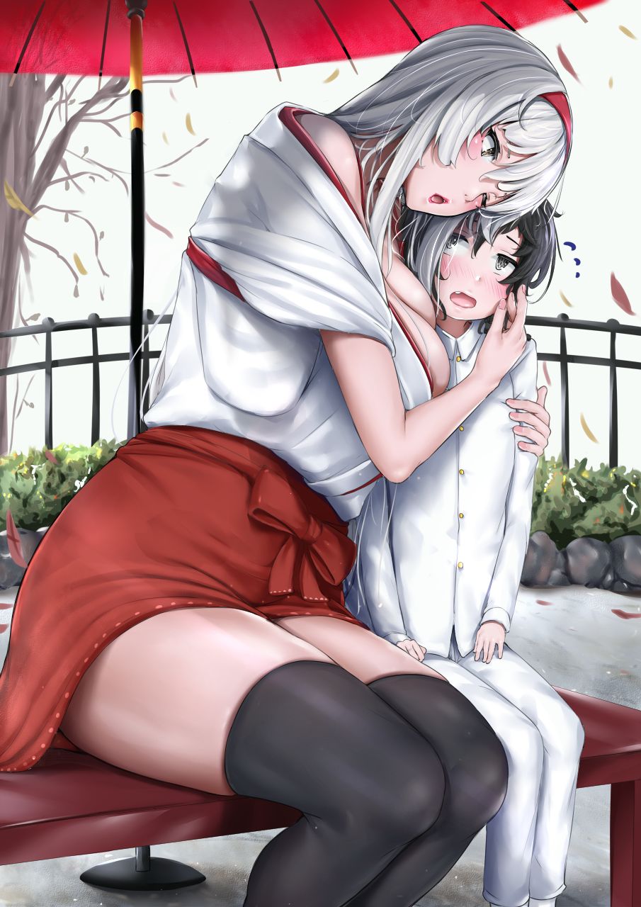 KanColle page 4 full