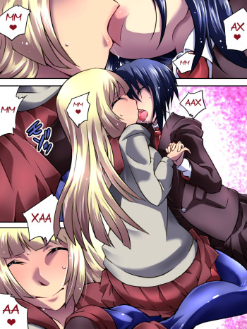 Superheroine Yuukai Ryoujoku IV - Superheroine in Distress - Kunoichi Suzushiro cover