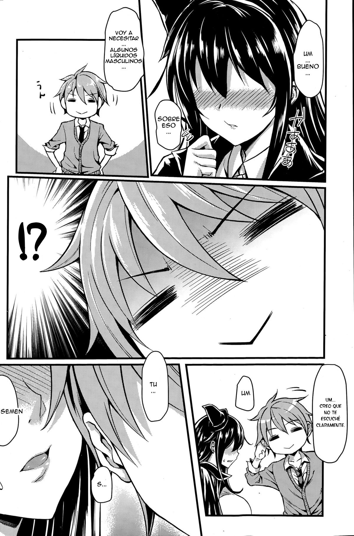 Fujutsu Shoujo | Magician Girl page 4 full