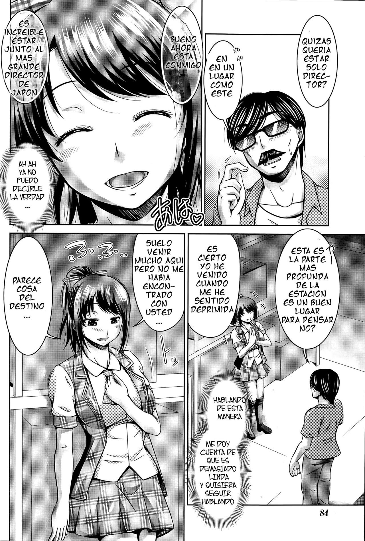 Narikiri Makura Eigyou page 4 full