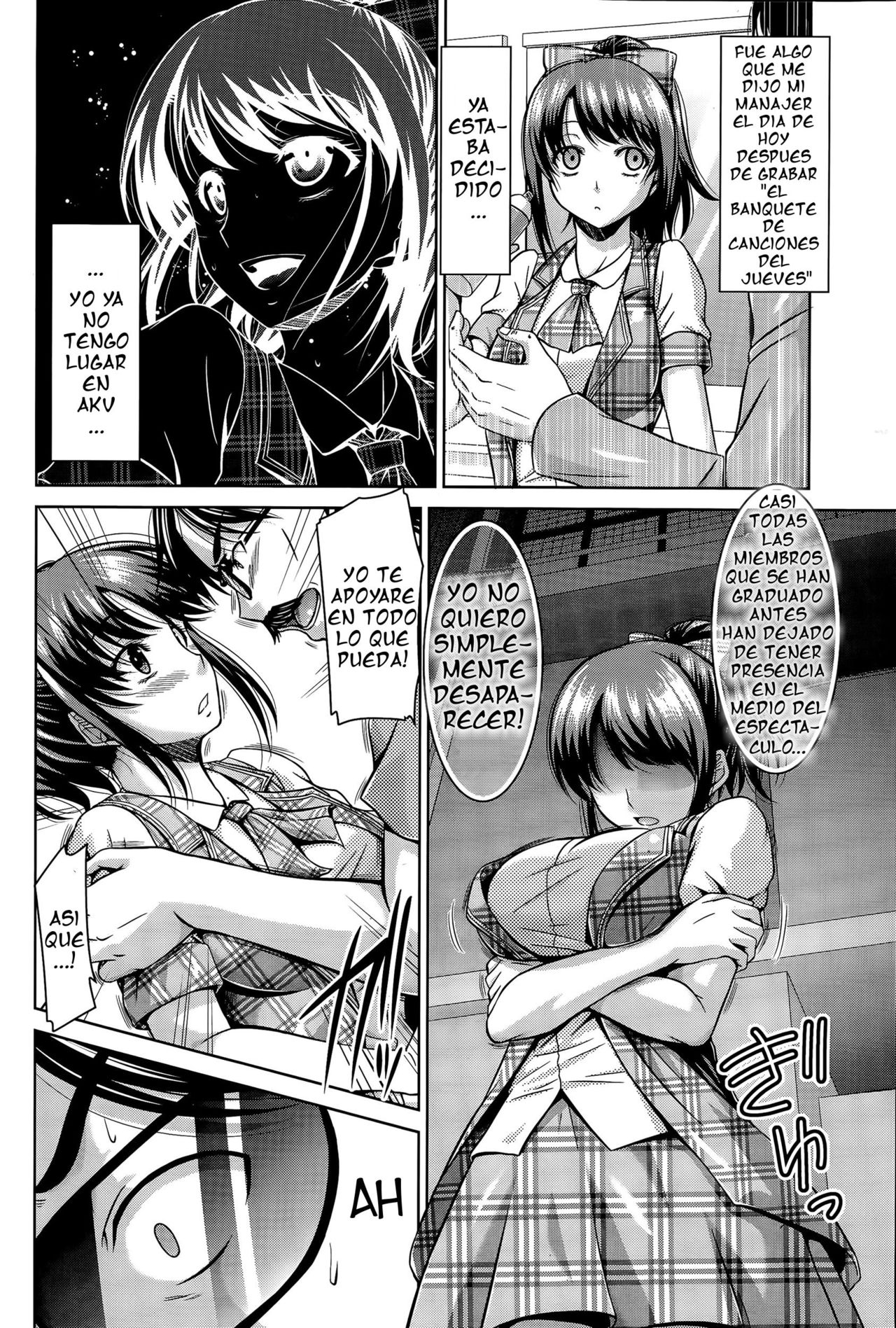 Narikiri Makura Eigyou page 6 full