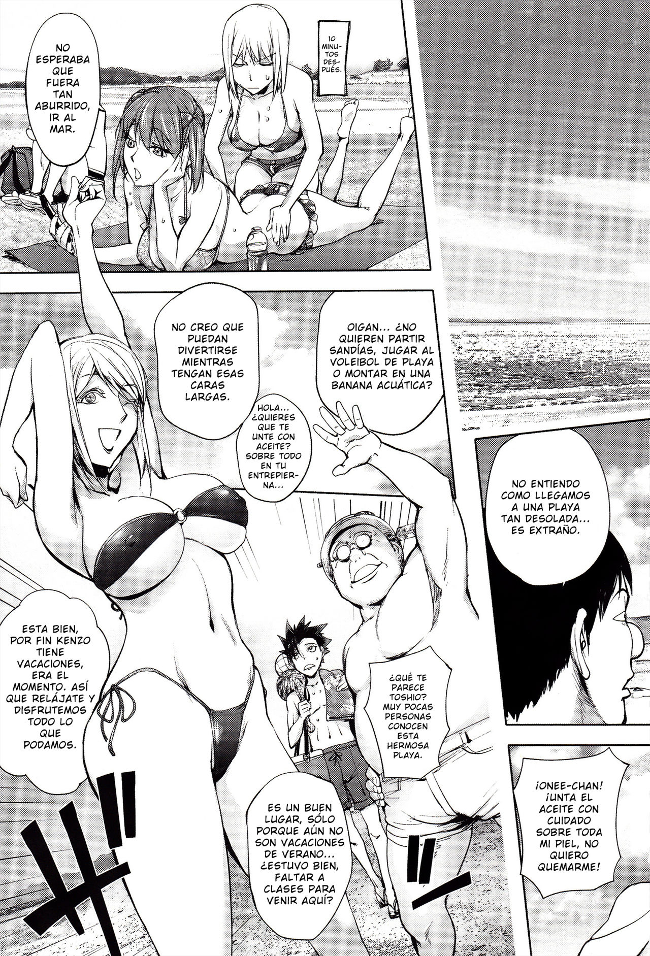 Jisatsu Otoko no Beach | La Playa Del Chico Suicida page 5 full