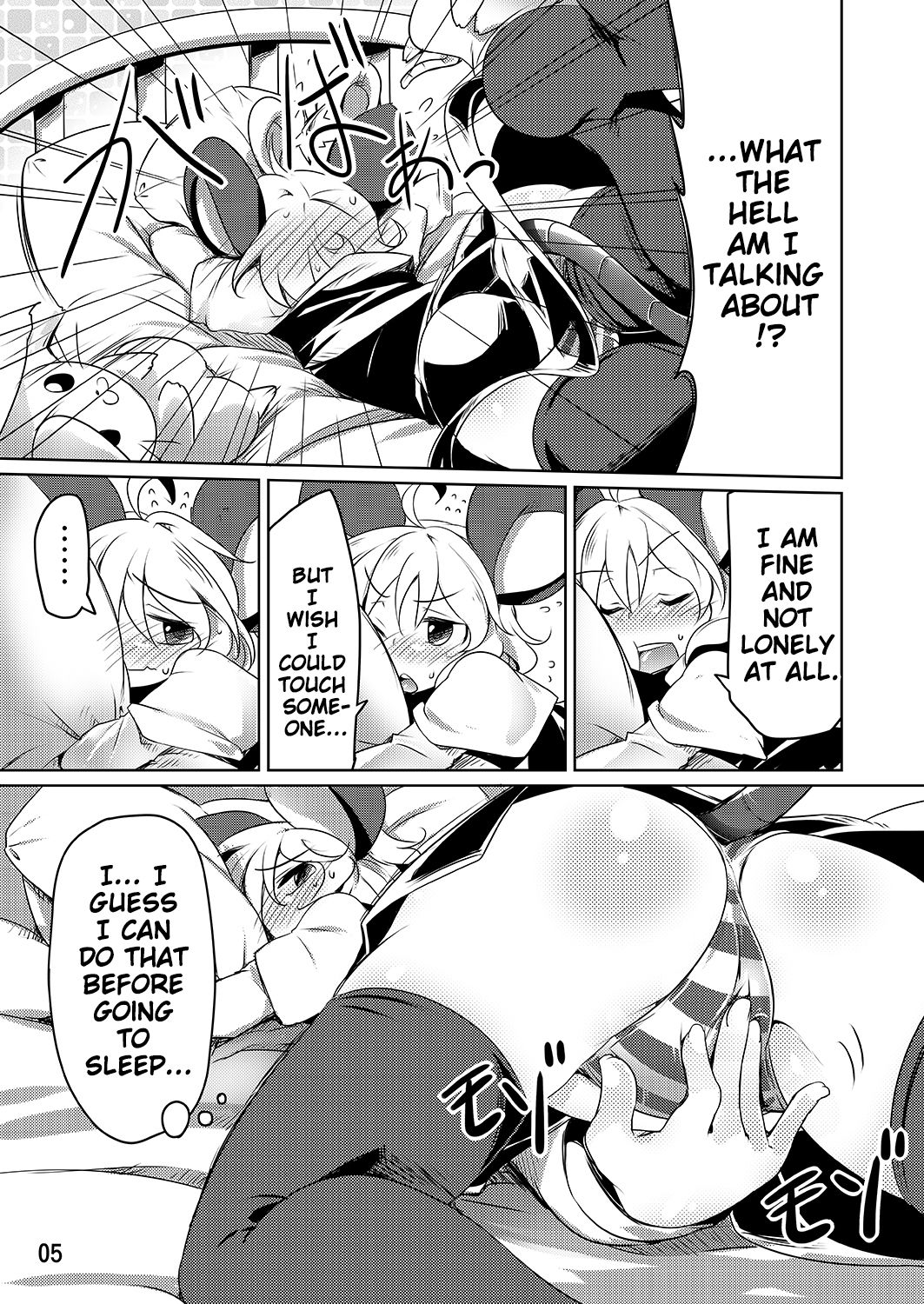 Bocchigurashi page 4 full