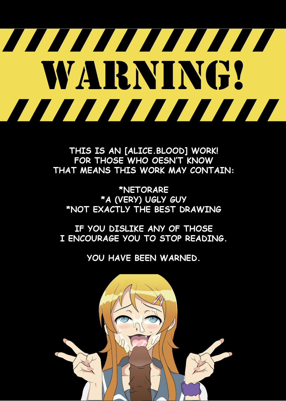 Ore no Imouto ga Saimin?! Sareru Wake ga Nai! | There's no way my little sister has been hypnotized! page 2 full