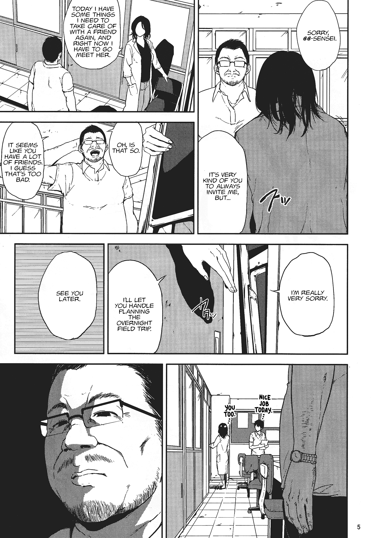 Kurashiki-sensei wa Hatsujouki  | Kurashiki-sensei is in heat page 4 full