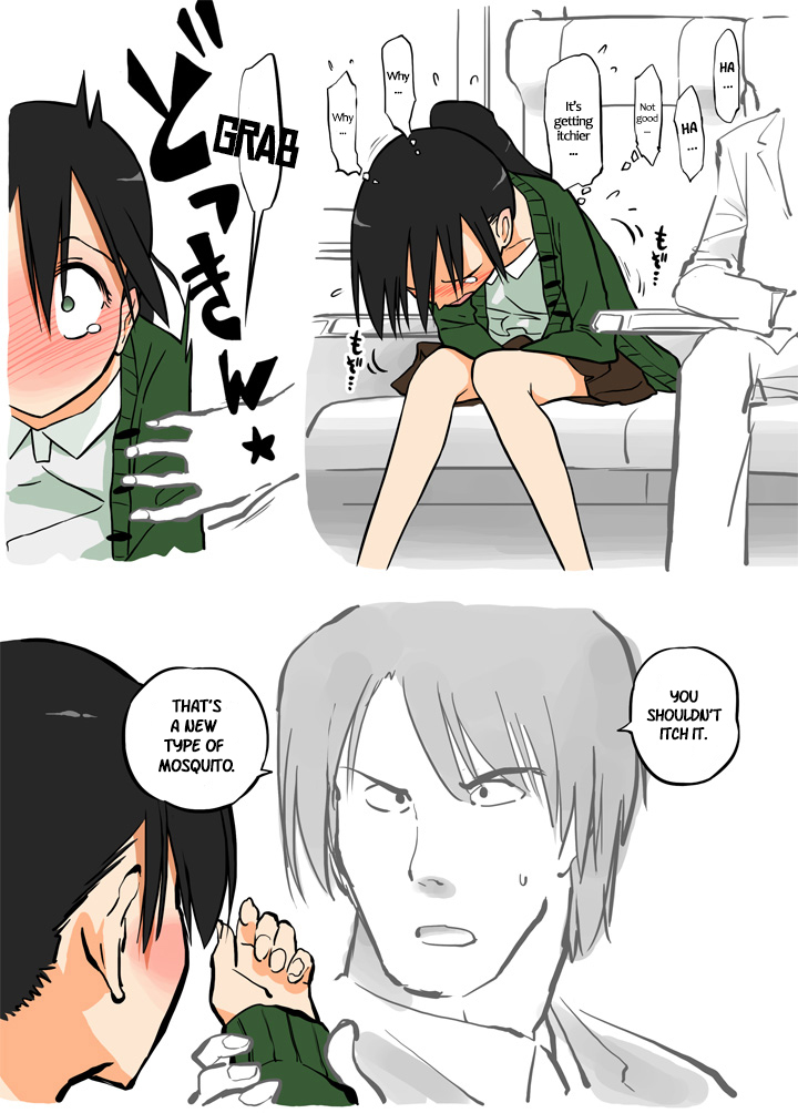 Ecchi na Ka ni Gochuui o! - Shinkansen Hen - | Beware the Ecchi Mosquito! - Shinkansen Edition - page 8 full