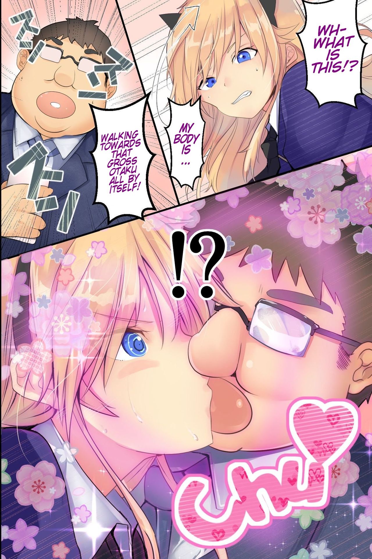 Ningen Ayatsuri Smapho ~ Kyousei Control de Ana Choukyou de Namaiki Onna o Juujun SeFri ni Kaizou | Human Puppeteering Smart Phone page 7 full