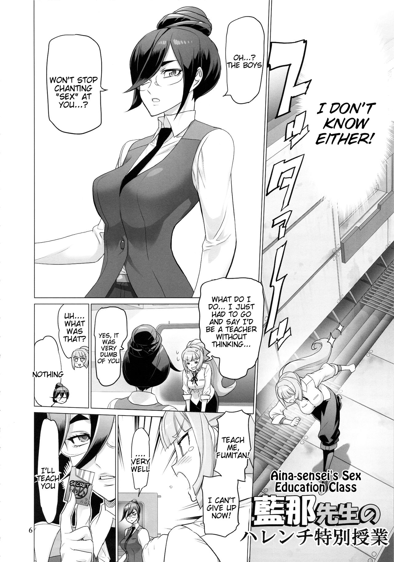 LOVE LOVE LOVE. page 6 full