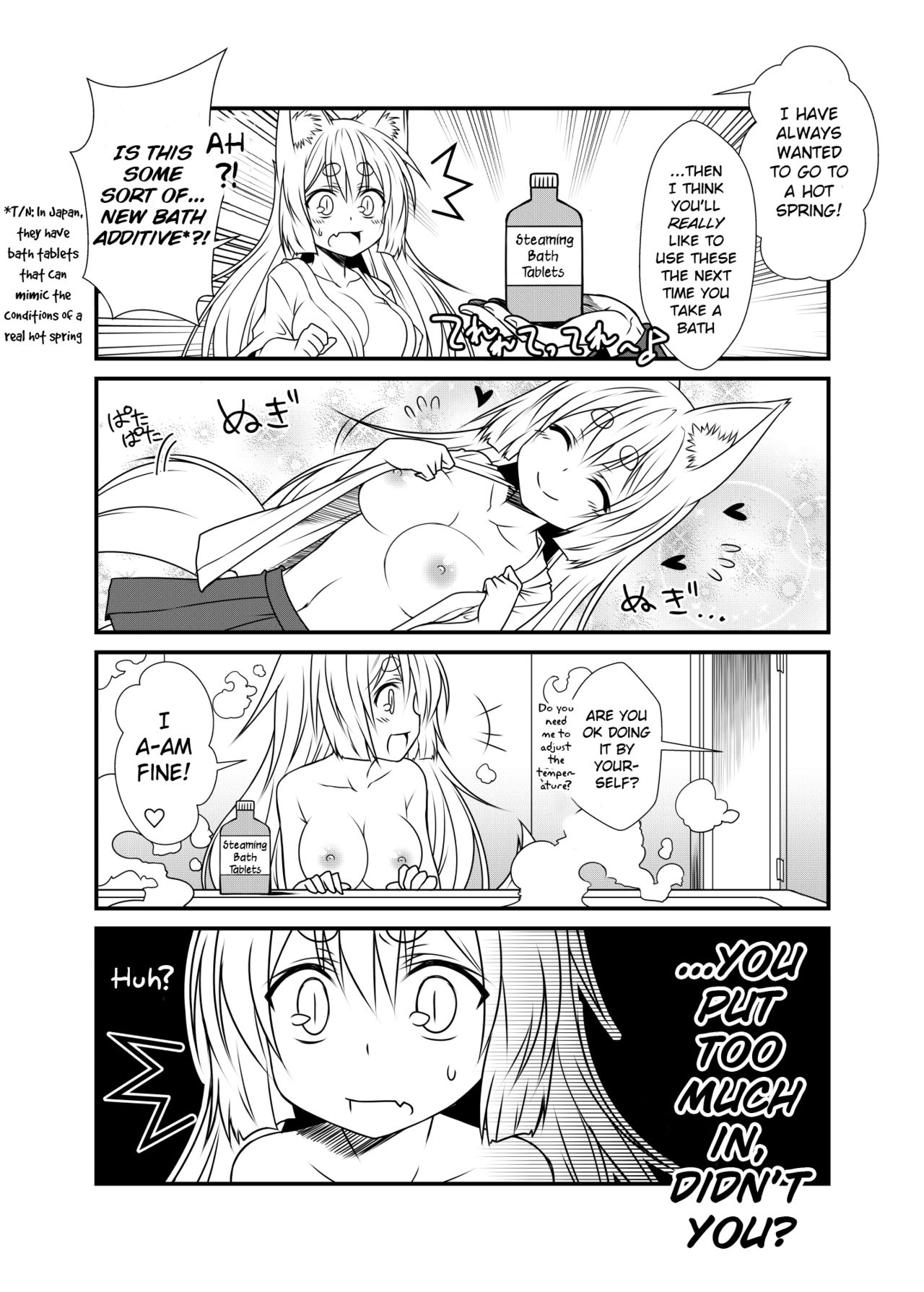 Kohaku Biyori 2 page 10 full