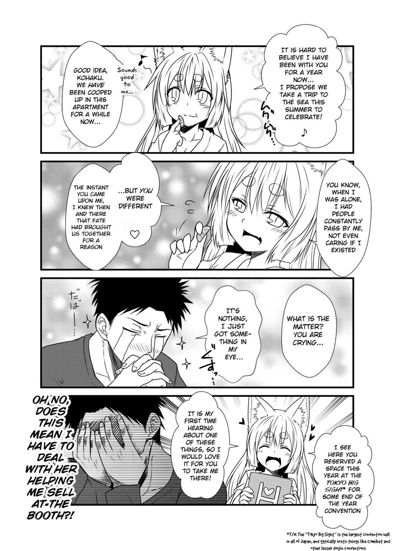 Kohaku Biyori 2 page 6 full