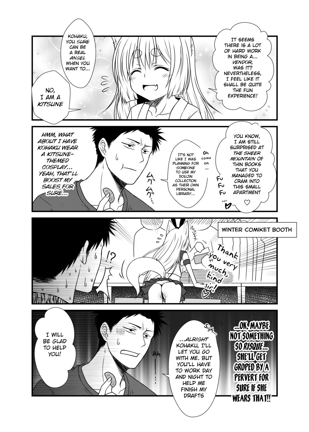 Kohaku Biyori 2 page 7 full