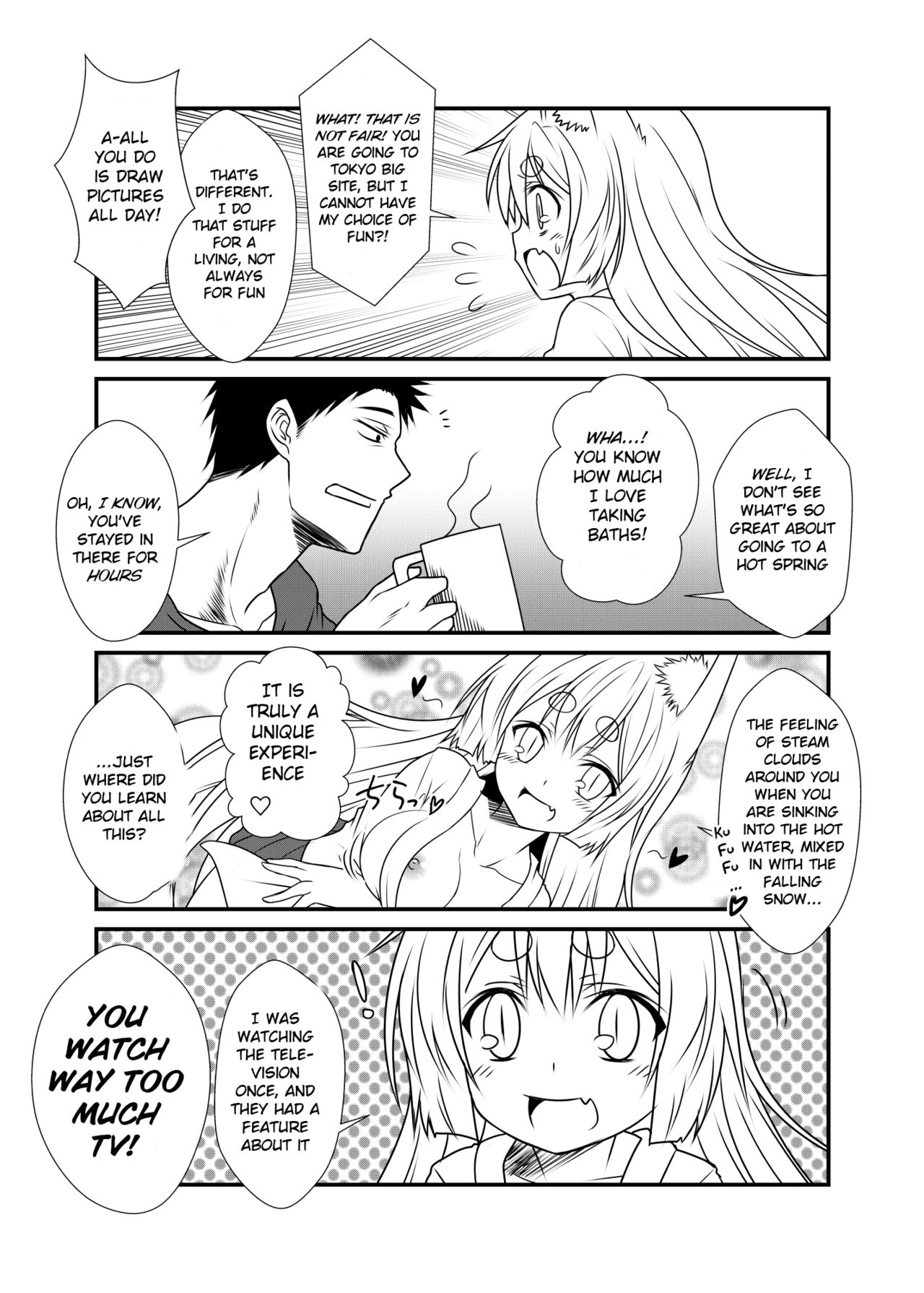Kohaku Biyori 2 page 9 full