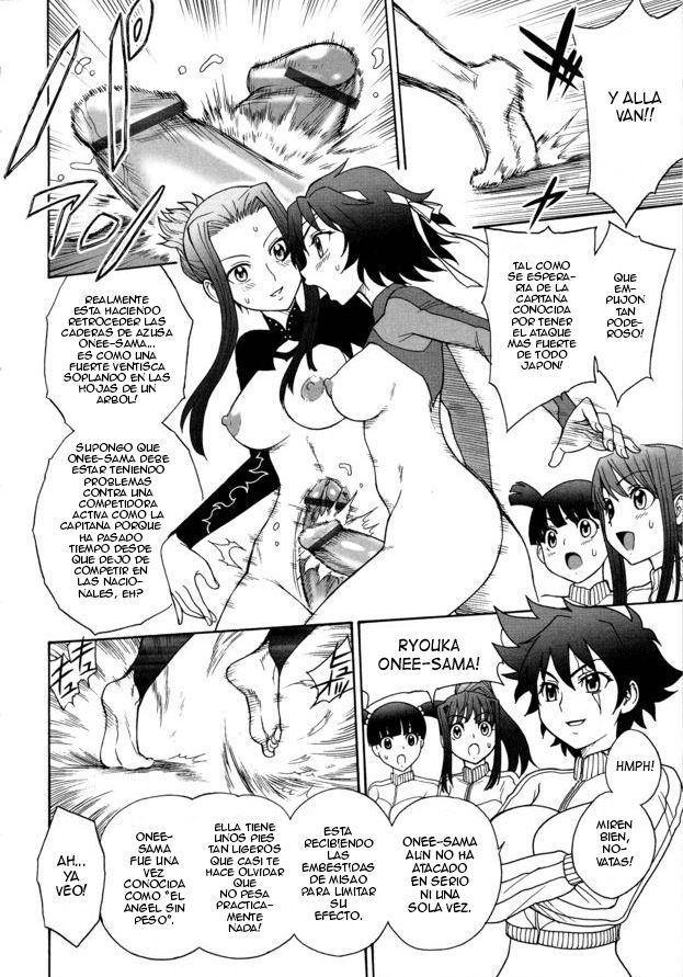 L'escrime Futanariere page 8 full