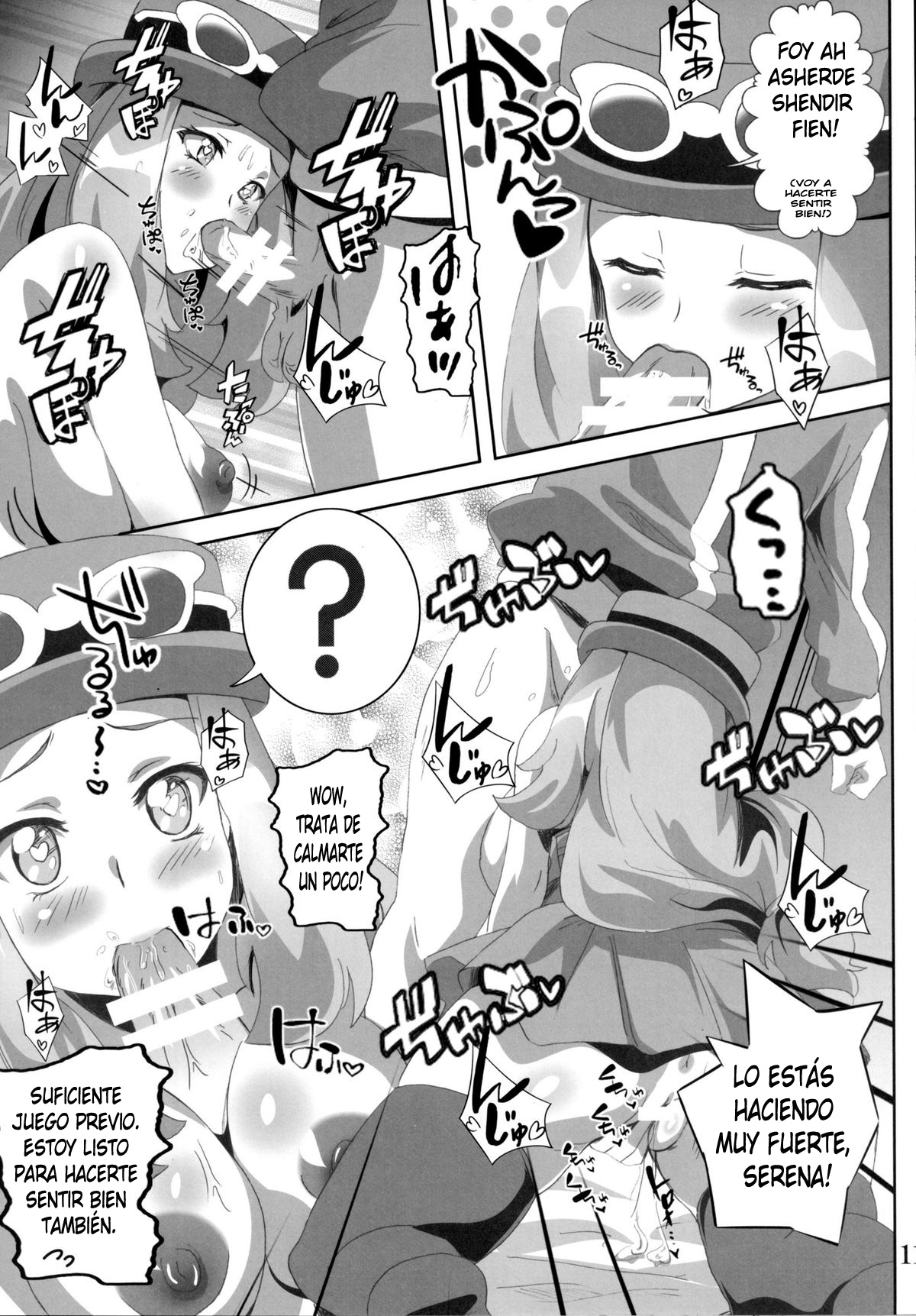 Bitch Serena no DreDre Power | Bitch Serena's DreamDream Power page 8 full