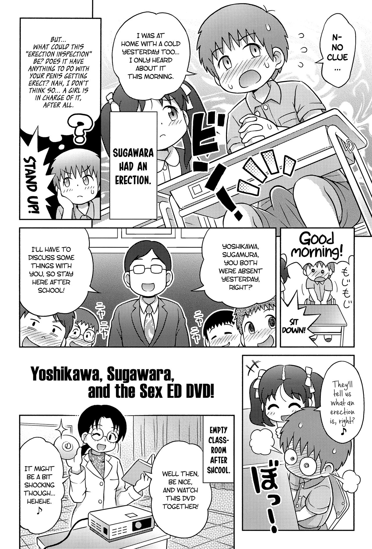 Yoshikawa-san to Sugawara-kun to Seikyouiku DVD! | Yoshikawa, Sugawara, and the Sex ED DVD! page 3 full