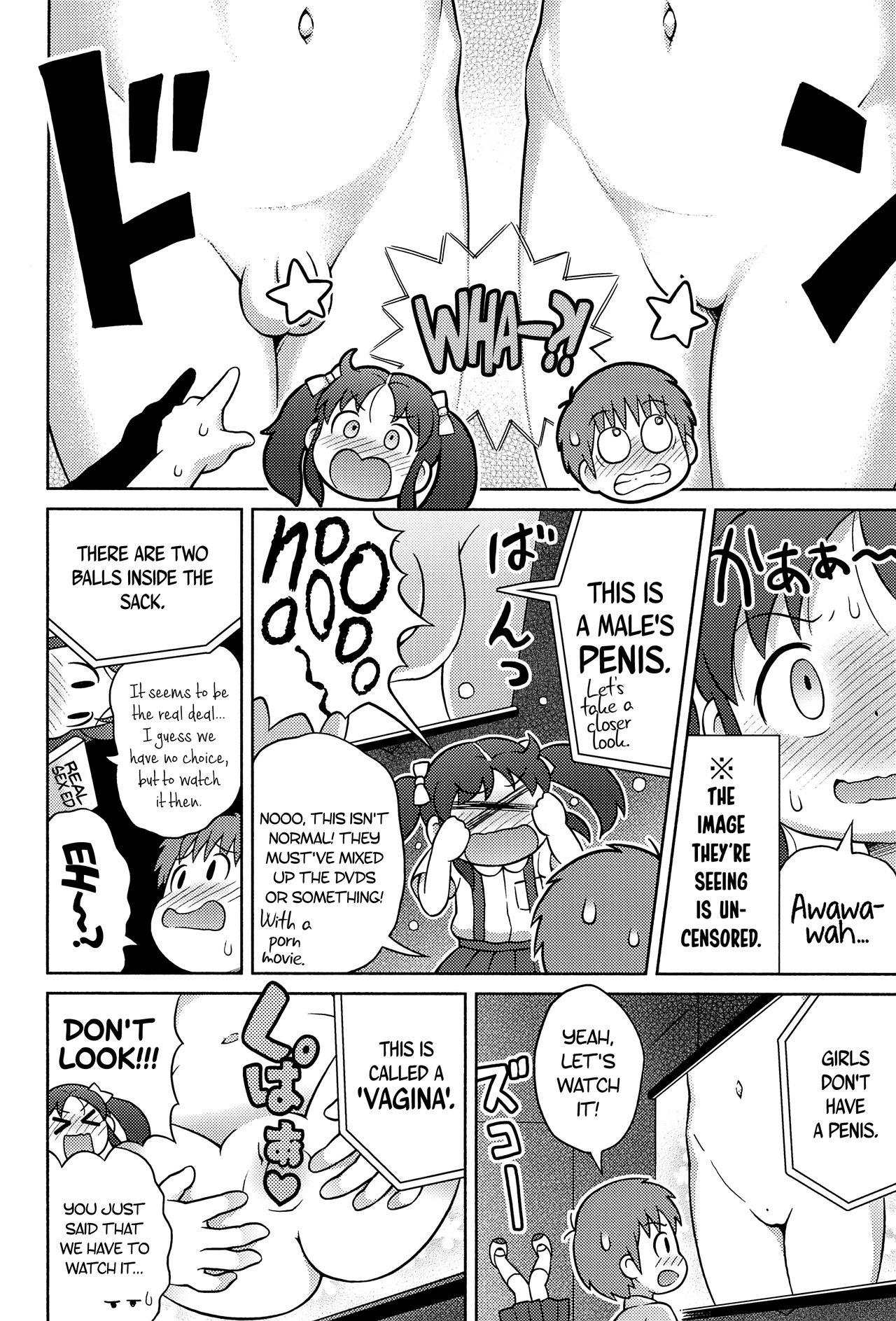 Yoshikawa-san to Sugawara-kun to Seikyouiku DVD! | Yoshikawa, Sugawara, and the Sex ED DVD! page 5 full