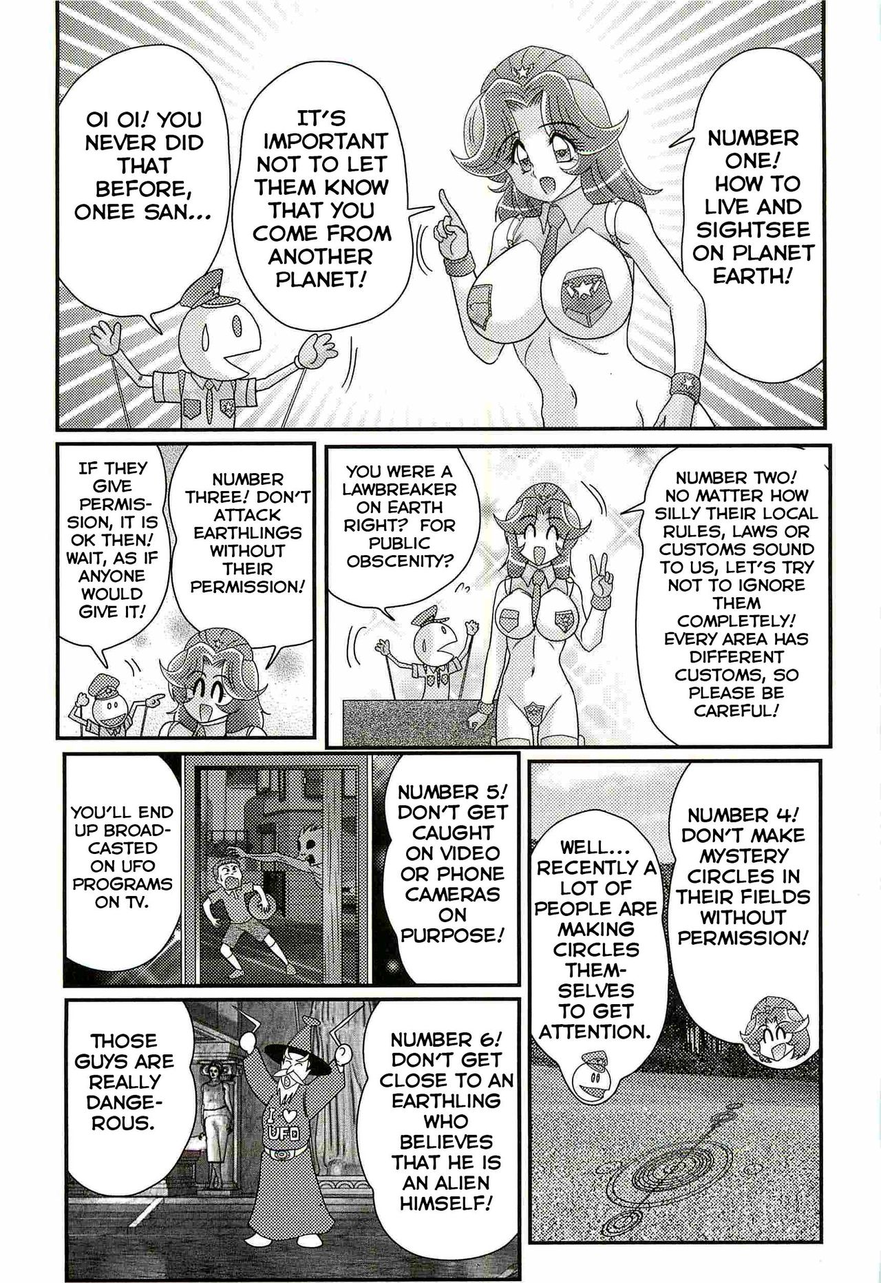Uchuu Fukei Karen Junsa -Kouzen Waisetsu- | Space Police Karen Ch. 6 page 2 full