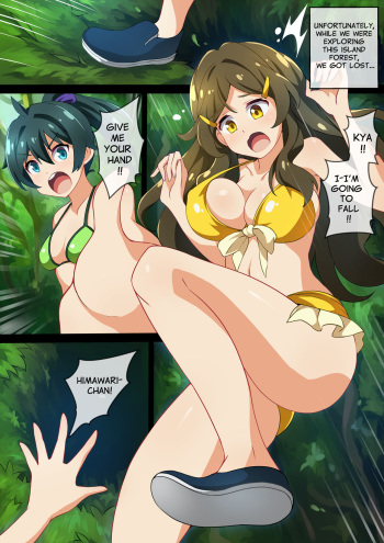 Operation Fail  - Arniro111 cover