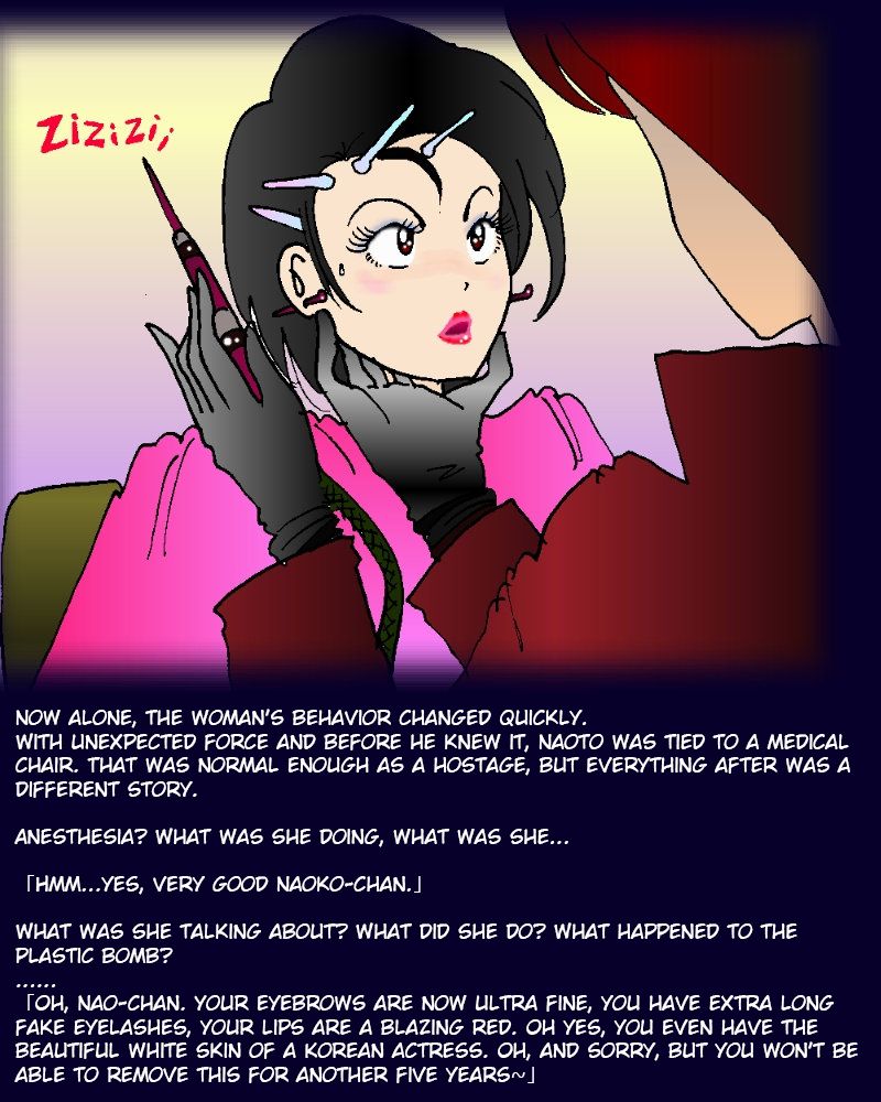 Special Police Force: Second Platoon Commander Report page 5 full